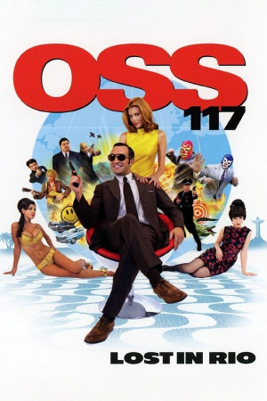 აგენტი 117. მისია რიოში / OSS 117: Lost In Rio