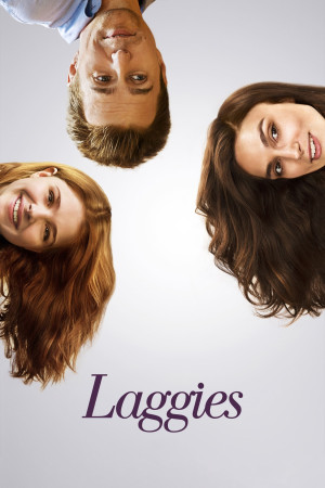 გოგონა | Laggies