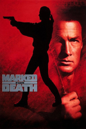 სასიკვდილოდ მონიშნული | Marked For Death