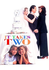 მე და ჩემი აჩრდილი | It Takes Two