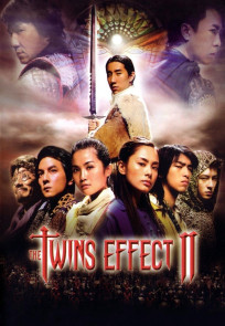 ტყუპების ეფექტი 2 | The Twins Effect II