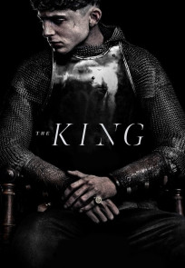 მეფე | The King