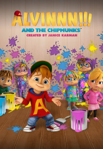 ელვინი და თახვები | Alvinnn!!! And the Chipmunks