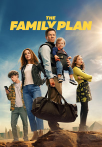 საოჯახო გეგმა | The Family Plan