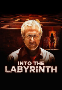 ლაბირინთში | Into the Labyrinth