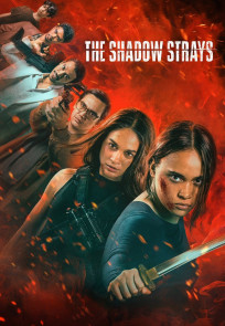 მოხეტიალე ჩრდილი | The Shadow Strays