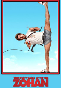 ნუ ეხუმრებით ზოჰანს / You Don't Mess with the Zohan