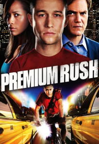 სწრაფი მიწოდება | Premium Rush