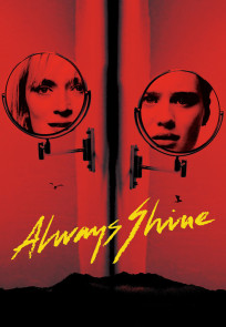 ანათე მუდამ | Always Shine