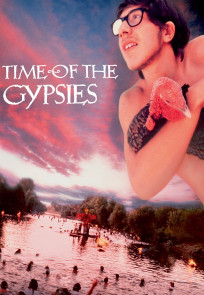 ბოშათა ჟამი | Time of the Gypsies