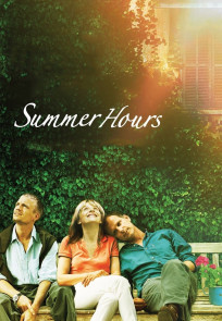 ზაფხულის დრო | Summer Hours