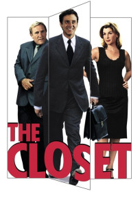 ქამელეონი | The Closet