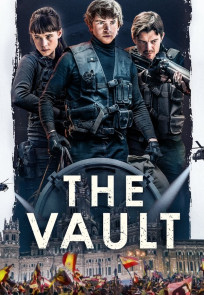 საცავი | The Vault (Way Down)