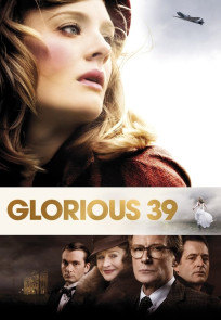 დიდებული 39 | Glorious 39