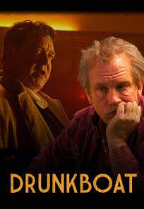 მთვრალი ხომალდი | Drunkboat