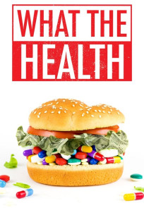 რა არის ჯანმრთელობა | What the Health