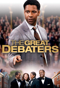 დიდი მოკამათეები | The Great Debaters