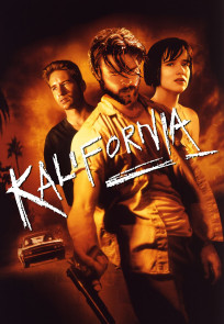 კალიფორნია | Kalifornia