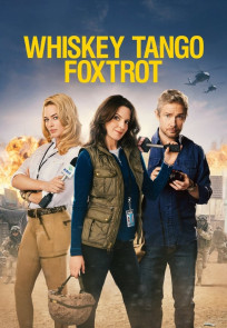 ვისკი ტანგო ფოქსტროტი | WHISKEY TANGO FOXTROT