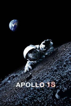 აპოლო 18 / Apollo 18
