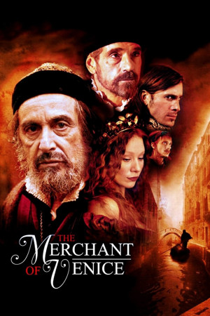 ვენეციელი ვაჭარი | The Merchant of Venice