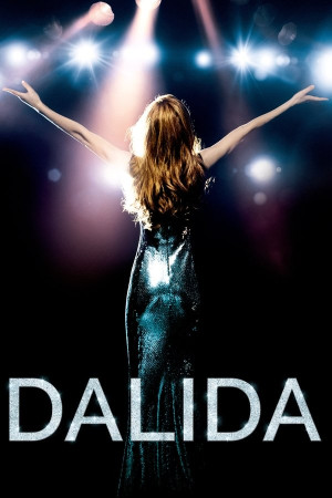 დალიდა | Dalida