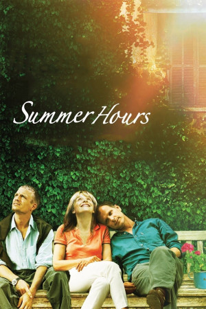 ზაფხულის დრო | Summer Hours