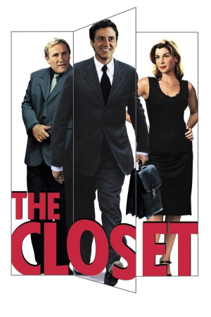 ქამელეონი | The Closet