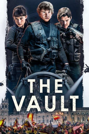 საცავი | The Vault (Way Down)