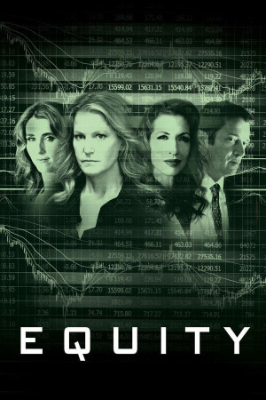 თანასწორობა | Equity