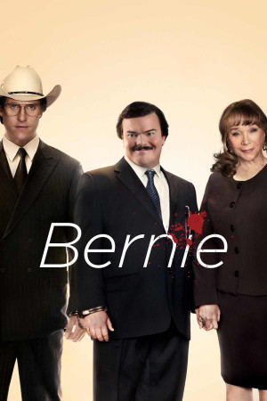 ბერნი | Bernie