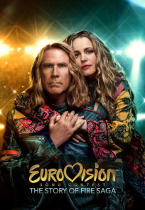 ევროვიზიის სიმღერის კონკურსი: ცეცხლოვანი საგას ისტორია | Eurovision Song Contest: The Story of Fire Saga