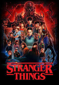 უცნაური ამბები | STRANGER THINGS
