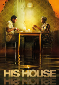 მისი სახლი | His House