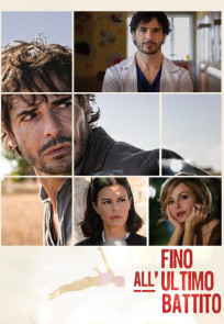 სანამ გული ფეთქავს | Until the last breath