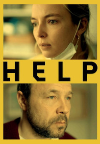 დახმარება | Help