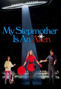 ჩემი დედინაცვალი უცხოპლანეტელია / My Stepmother Is an Alien