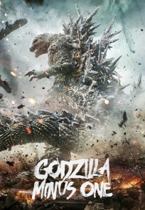 გოძილა: მინუს ერთი | Godzilla Minus One