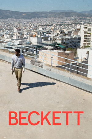 ბეკეტი | Beckett