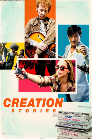 პიროვნების კულტი | Creation Stories