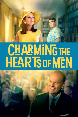 მამაკაცების მოხიბლვა | Charming the Hearts of Men