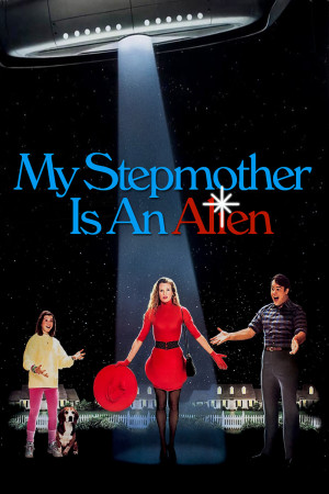 ჩემი დედინაცვალი უცხოპლანეტელია / My Stepmother Is an Alien