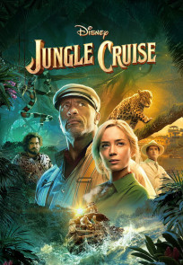 კრუიზი ჯუნგლებში / Jungle Cruise