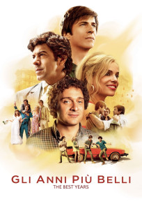 საუკეთესო წლები | The Best Years