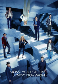 სიცრუის ილუზია 3 | Now You See Me: Now You Dont