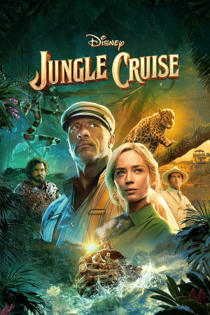 კრუიზი ჯუნგლებში / Jungle Cruise
