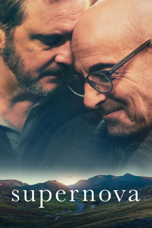 სუპერნოვა | Supernova