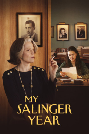 ჩემი სელინჯერის წელიწადი | My Salinger Year