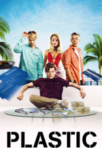 პლასტიკური | Plastic