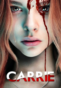 ქერი / Carrie